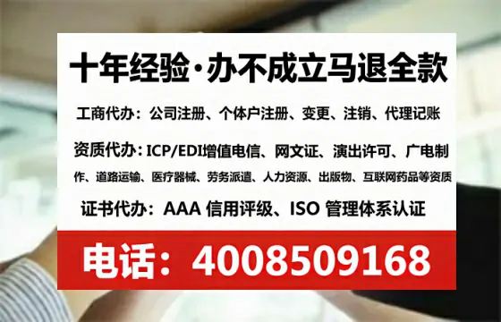 浙江办理<a href='https://www.lihengelec.com/  '>医疗器械二类经营备案证</a>的实务指南：我的亲历分享