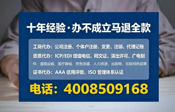浙江<a href='https://www.lihengelec.com/ '>食品经营许可证</a>办理全攻略:我的亲身经历与实用建议