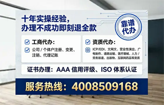 浙江<a href='https://www.lihengelec.com/ '>广电短剧三件套</a>办理全解析:用途、流程与高效服务指南