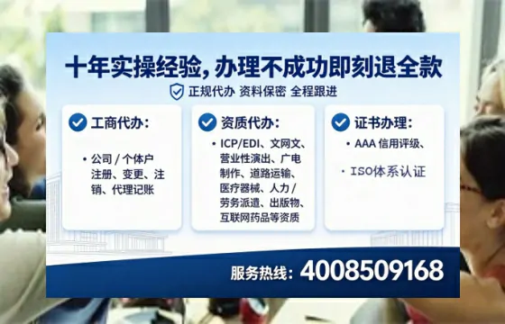 浙江<a href='https://www.lihengelec.com/ '>广电短剧三件套</a>办理全解析:用途、流程与高效服务指南
